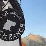 Cm Ranch فندق مبيت وإفطار